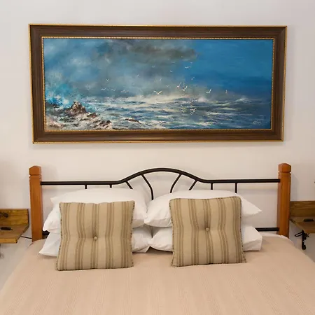 Ruzgar Hotel